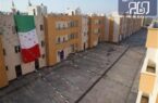 زمین برای ساخت ۱۵ هزار واحد مسکونی طرح نهضت ملی مسکن در استان بوشهر فراهم شد