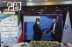 تفاهم‌نامه طرح گسترش سواد آبی استان بوشهر منعقد شد