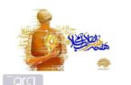 چهره‌های هنر انقلاب اسلامی استان بوشهر معرفی شدند