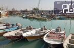 افزایش تجارت دریایی قطر و ایران/جبران خسارت ۶٠٠ ملیونی صیادان دیر