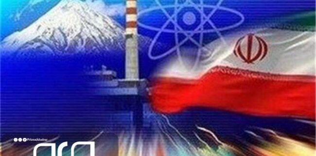 آمریکا با بهانه های بی اساس از اجرای تعهدات برجامی سرباز میزند