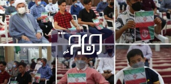 وحدت مردم ایران و افغانستان علنی شد