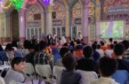 میزبانی از ۳۷ هزار کودک و نوجوان در مسجد جمکران
