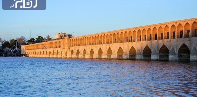 اصفهان در زمینه آب با استان‌های همجوار مشکلی ندارد