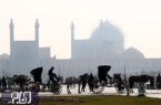 اصفهان فروردین امسال ۱۶ روز در هوای آلوده نفس کشید