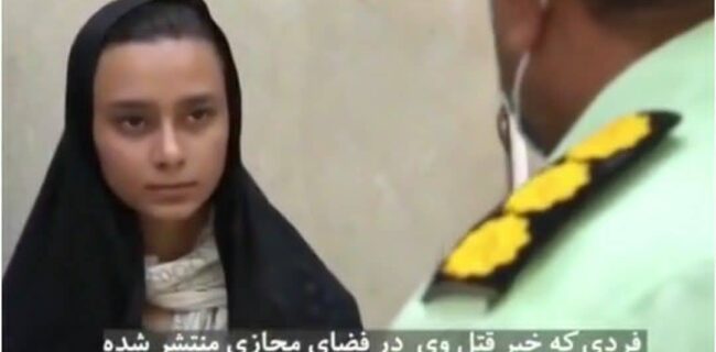 پشت پرده سناریوی خبر قتل دختر یزدی توسط تبعه افغان/ تعجب زهرا ضیایی؛ پلیس این‌گونه ماجرا را برملا کرد