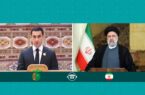 روند گسترش روابط ایران و ترکمنستان در دوره پیش‌رو تسریع خواهد شد