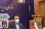 شیوه‌نامه مسئولیت‌های اجتماعی صنایع در بوشهر تدوین شد