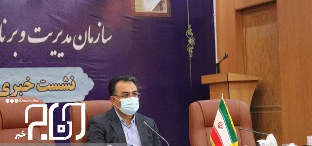 شیوه‌نامه مسئولیت‌های اجتماعی صنایع در بوشهر تدوین شد