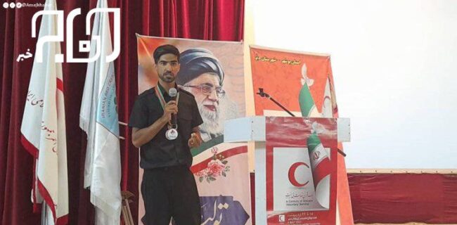 زوج بوشهری قهرمانی المپیاد جهانی را کسب کردند