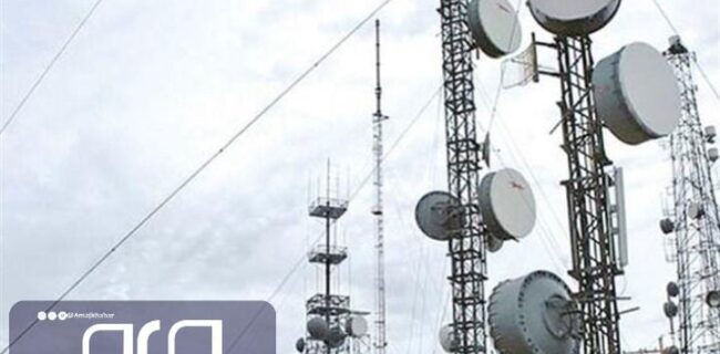 ۲۰۸ میلیارد تومان برای توسعه سایت تلفن همراه در استان بوشهر تخصیص یافت