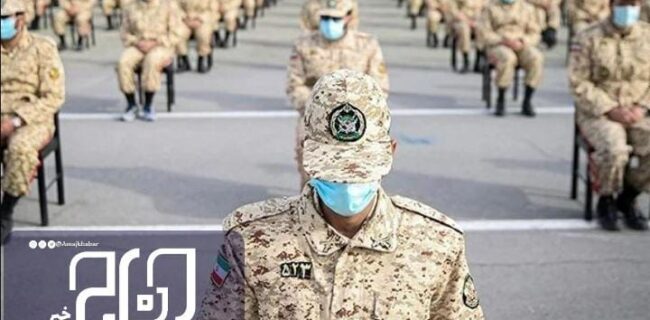 فراخوان دولت برای جذب فارغ‌التحصیلان ۱۰ رشته دانشگاهی در قالب سرباز