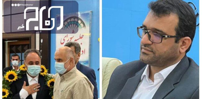 معاون سیاسی، امنیتی استاندار بوشهر منصوب شد