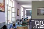 ثبت‌نام مدارس نمونه متوسطه اول استان بوشهر آغاز شد