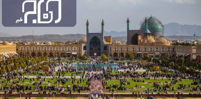 ظرفیت اقامتی استان اصفهان تکمیل نشده