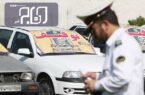 ۱۰۱۱ خودرو با سرعت غیر مجاز در اصفهان توقیف شد