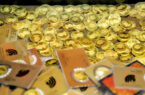 کاهش ۱۴۰ هزار تومانی قیمت سکه امامی