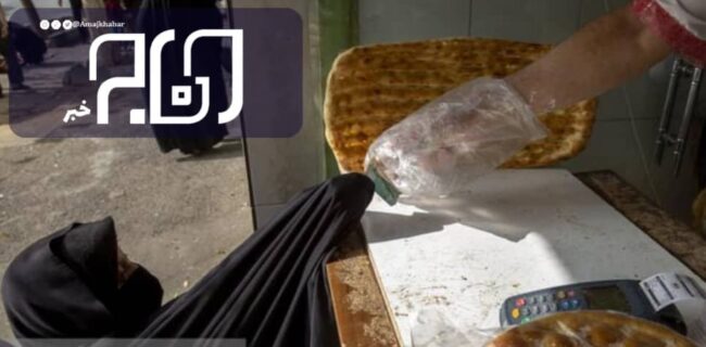 بوشهر، آماده اجرا طرح هوشمندسازی یارانه آرد و نان است