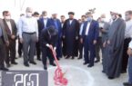 ساخت دو هزار واحد مسکونی در شهرستان دشتی آغاز شد