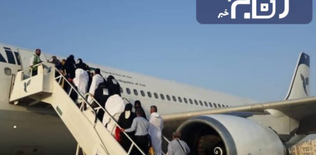 ۲۶۰ زائر خانه خدا از فرودگاه بوشهر به جده اعزام شدند