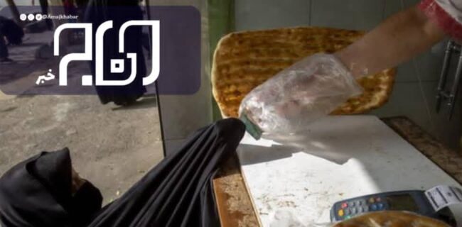 خرید نان با کارت؛ فروش کارتی نان در استان بوشهر آغاز می‌شود