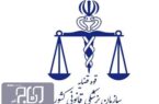 سال گذشته ۳۶۴۱ پرونده نزاع در پزشکی قانونی استان بوشهر بررسی شد/ پرونده رسوبی نداریم