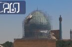 علت تاخیر در بازگشایی داربست‌های گنبد مسجد امام (ره) اعلام شد