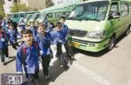 طرح تابستانه آموزش و پرورش در ۴۱ منطقه اصفهان اجرا می‌شود