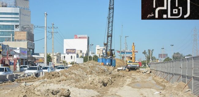 شهرداری بوشهر درباره بسته شدن مسیر اطلاع داد