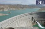 ذخیره سدهای استان اصفهان ۱۳ درصد کمتر از پارسال است