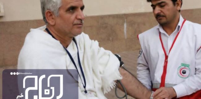ویزیت ۸۷۴۹ حاجی ایرانی در مکه و مدینه توسط پزشکان هلال‌احمر
