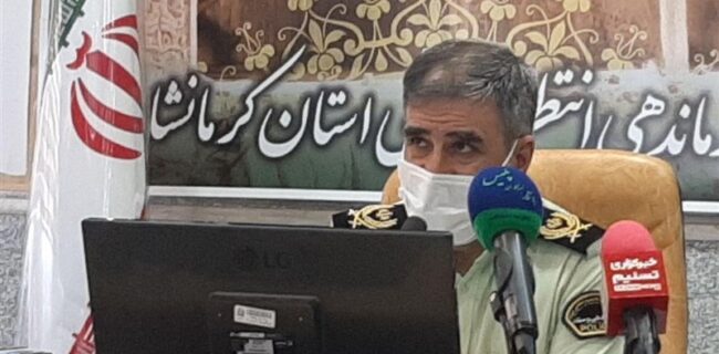 کشف ۶۸ درصد سرقت‌ها در استان کرمانشاه/ سرقت‌های مهم ۱۵ درصد کاهش یافت