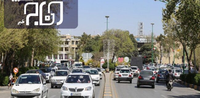 برخورد قاطعانه پلیس اصفهان با دور دور کردن خودروها