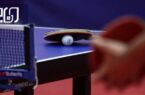 قضاوت بانوی اصفهانی در مسابقات تنیس روی میز کشور‌های اسلامی