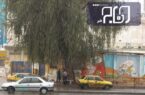 احتمال بارش‌های رگباری در جنوب اصفهان طی هفته اول مرداد