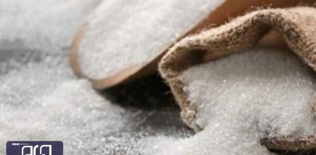 ۳۶ تن شکر خارج از شبکه توزیع در “نجف آباد” کشف شد