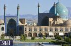 اتفاقی که ممکن است نام اثر باستانی اصفهان را از لیست میراث جهانی یونسکو خارج کند