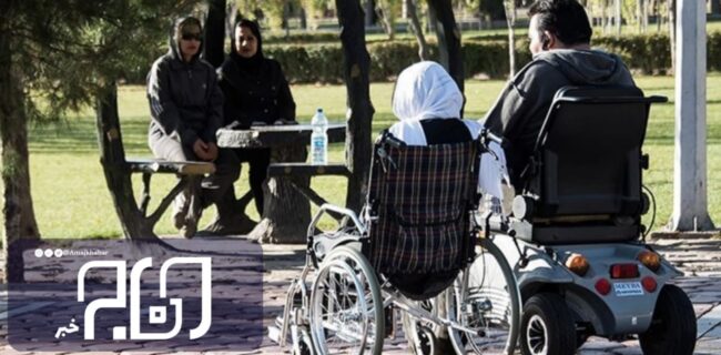 به ثبت رسیدن معلولیت های جدید در استان بوشهر به تعداد ۴۸۰ مورد
