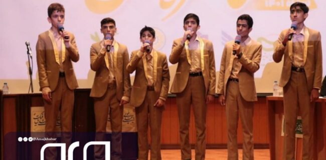 گروه‌های برتر به جشنواره مشاعره علوی استان بوشهر راه یافتند