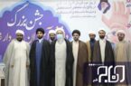 جشن عمامه‌گذاری طلاب بوشهری در روز عید غدیر