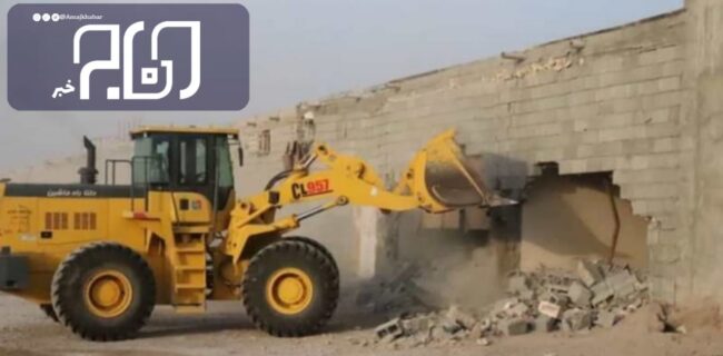تخریب ۶۶ ساخت و ساز ساختمانی غیر مجاز از استان بوشهر، در شهرستان گناوه