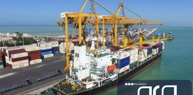 ناوگان دریایی یخچالی صادرات آبزیان در استان بوشهر راه‌اندازی می‌شود