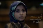 کارگردان شیرازی به سراغ قصه مدافعان حرم رفت