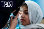 تأمین نیاز کودکان محروم؛   غربالگری تنبلی چشم و ارائه کمک هزینه عینک برای ۱۴ هزار کودک محروم ۳ تا ۶ سال