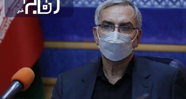 تعطیلی پنج ساله بهترین کارخانه داروسازی کشور در کرمانشاه