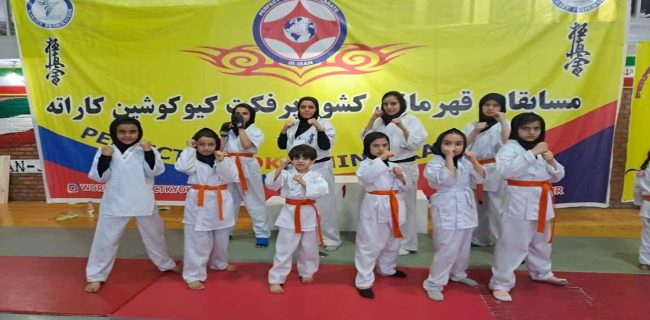 دختران کاراته کار قم در مسابقات قهرمانی کشوری درخشیدند