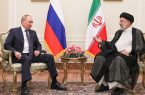 نزدیک شدن ایران و روسیه، واشنگتن را نگران کرده است