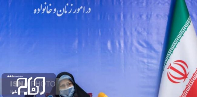 حمایت بیمه‌ای از «مادران باردار» و هزینه‌های «زایمان طبیعی»/بیمه فرزندان تا پنج سالگی