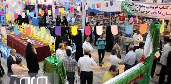 طرح نظارتی بازگشایی مدارس در استان بوشهر آغاز شد