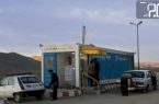 تهیه ۸ دستگاه جایگاه سوخت سیار جهت خدمت رسانی به زائران در مهران
